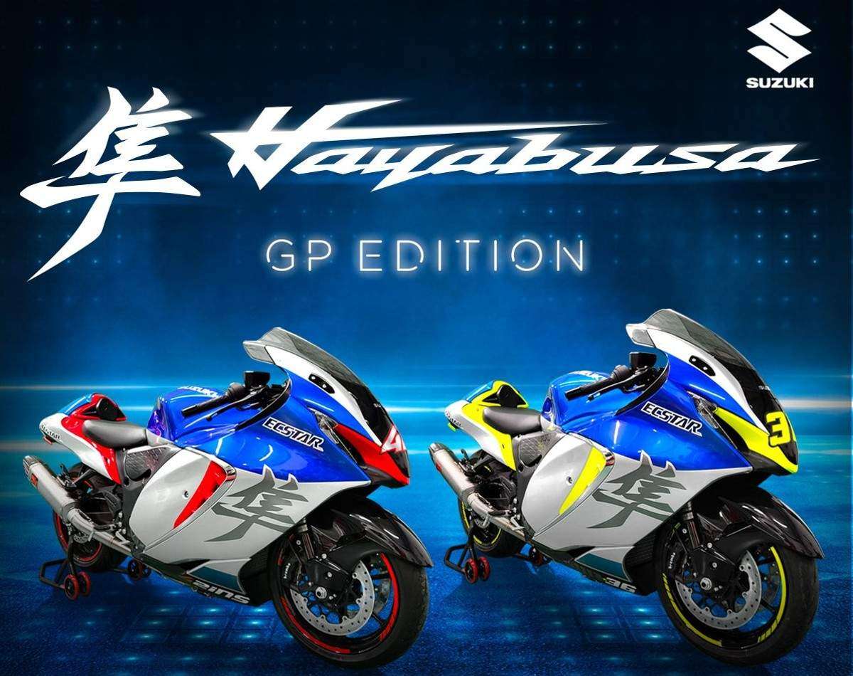 hayabusa motogp