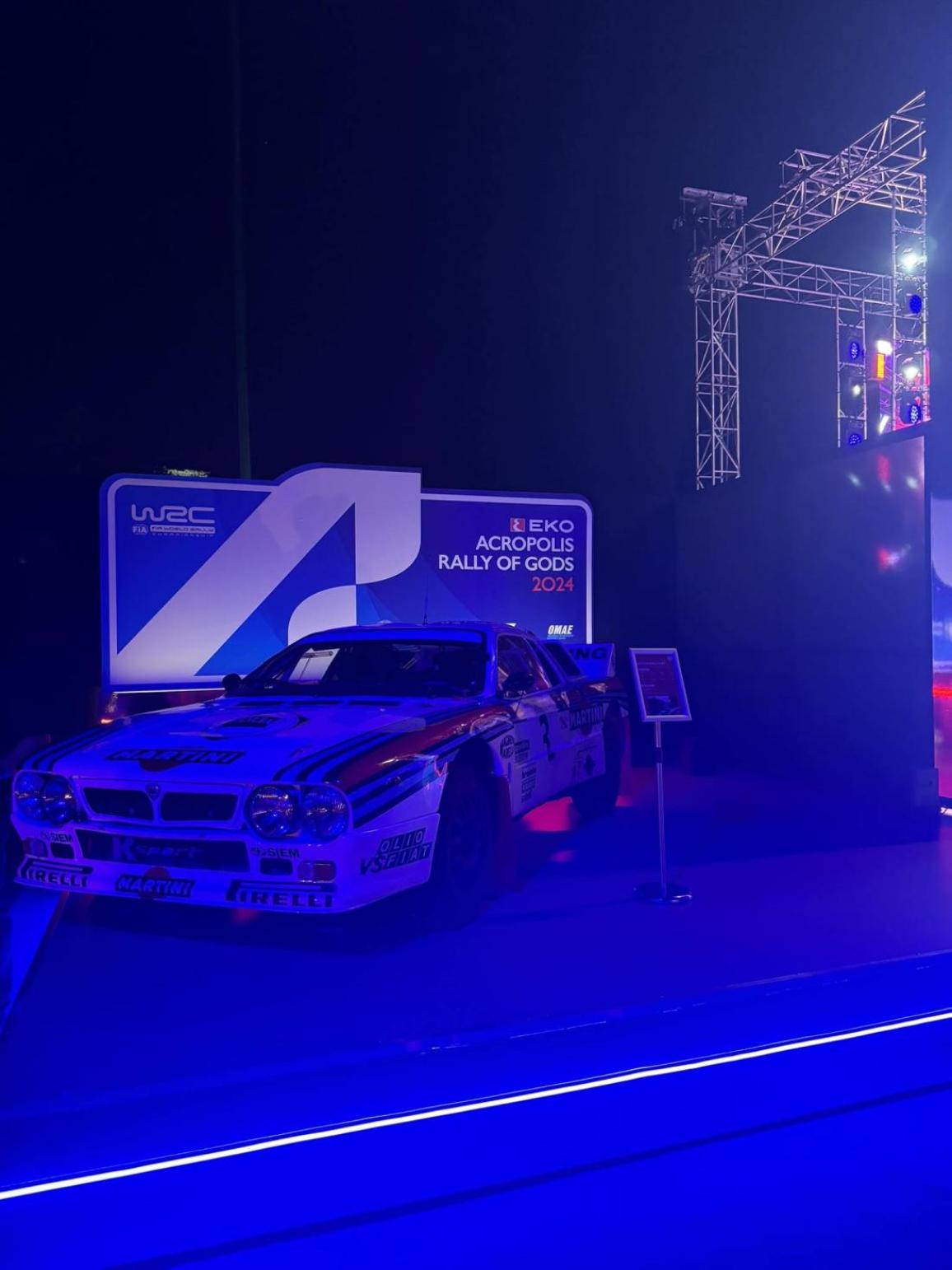 ΕΚΟ Ράλλυ Ακρόπολις 2024 – Μένει στο καλεντάρι του WRC μέχρι το 2027