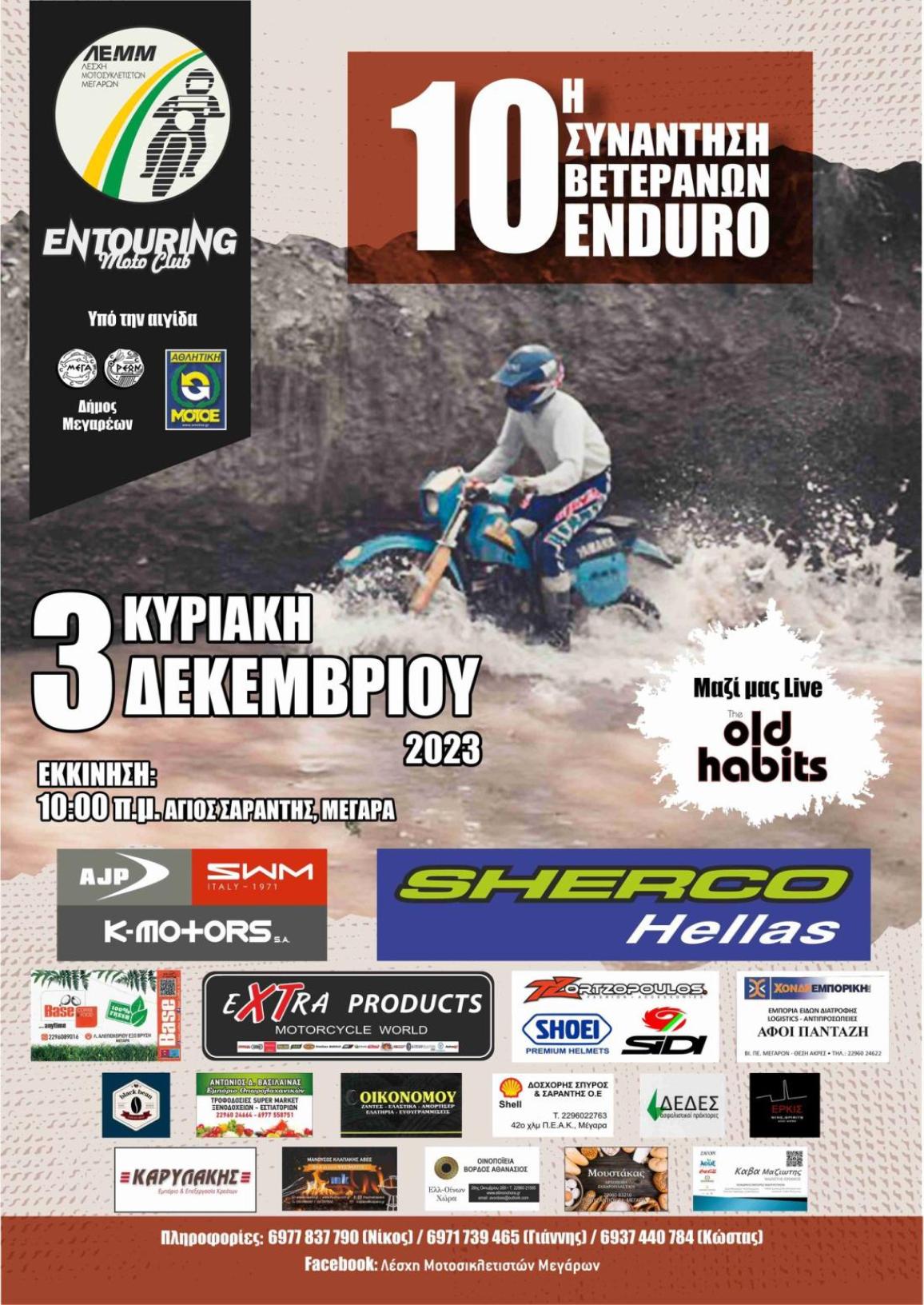 Enduro