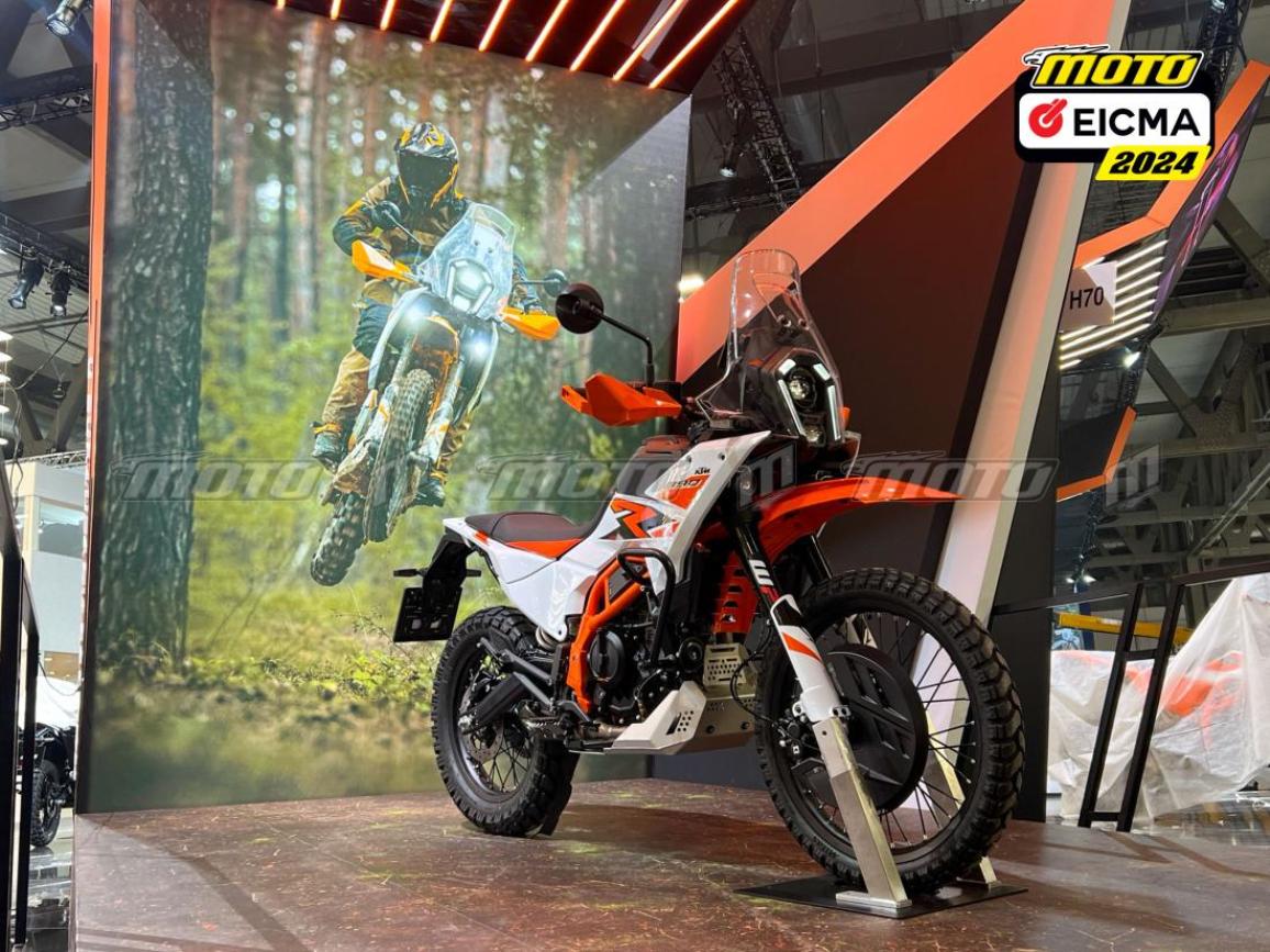 KTM 390 Adventure R 2025