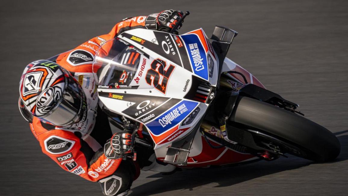 portimao δοκιμές WSBK 2025