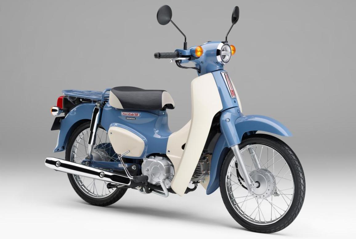 Super Cub 50 Final Edition