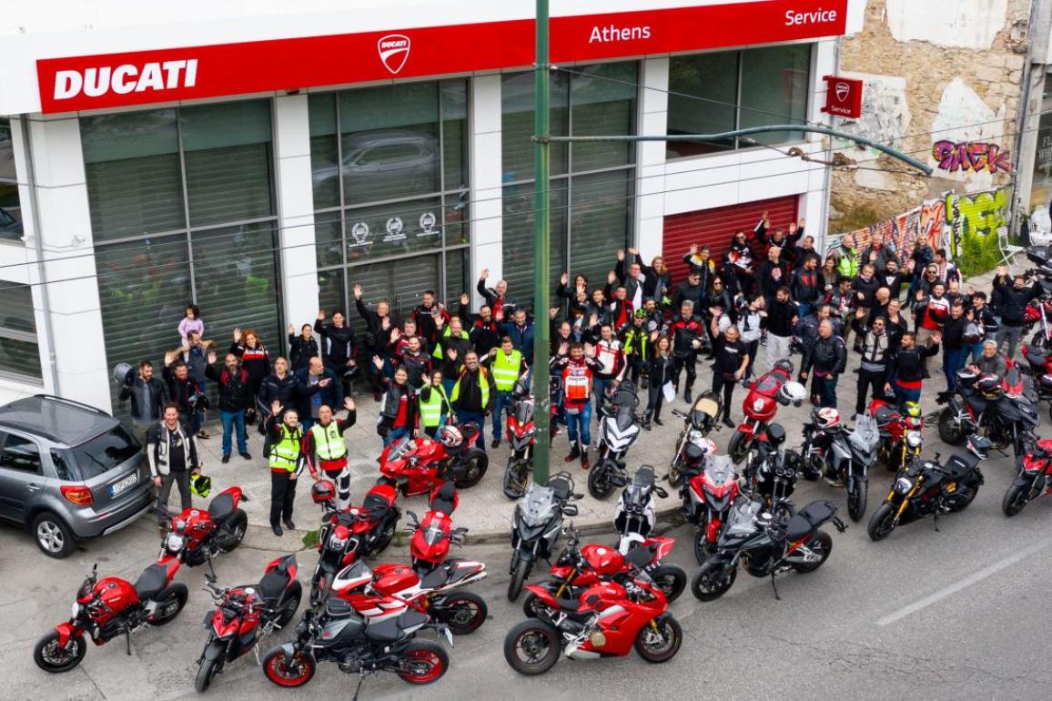 Ducati Athens