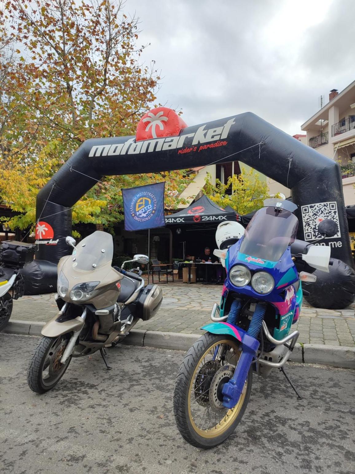 3rd Winter Gathering