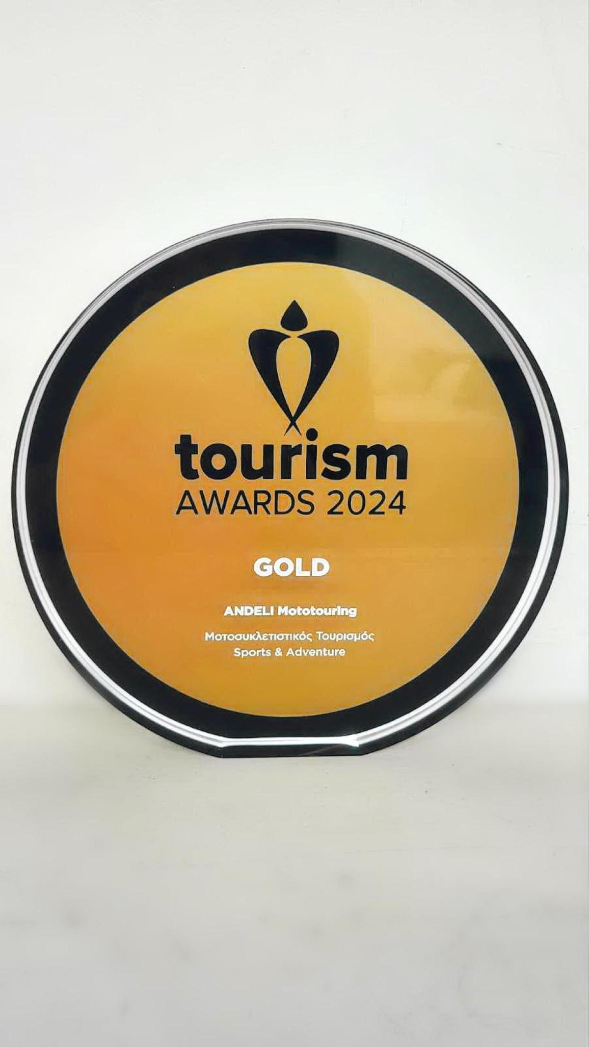 Andeli Mototouring: Χρυσό βραβείο στον θεσμό Tourism Awards 2024