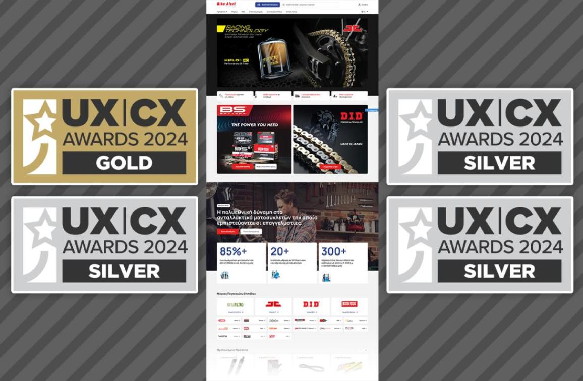 Best in Automotive / Best in B2B / Best CX in Mobile 