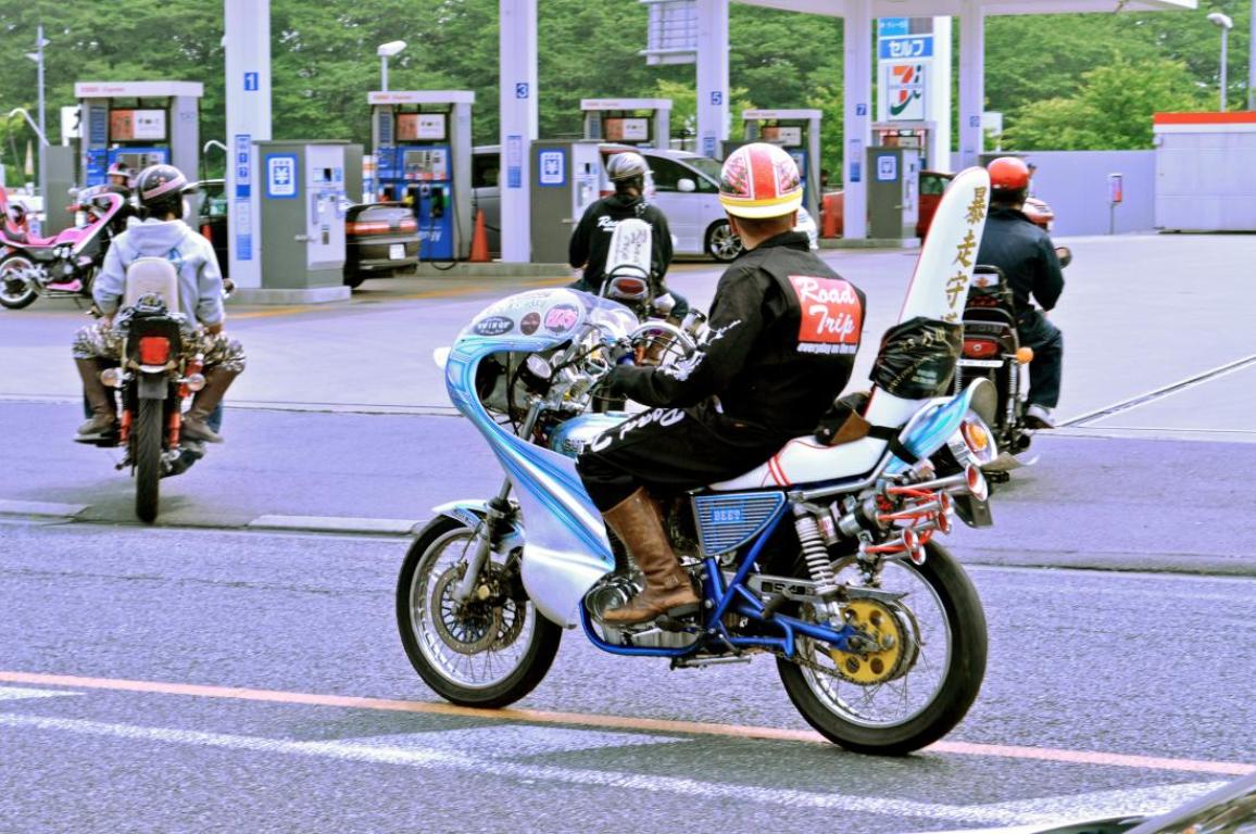 Bosozoku