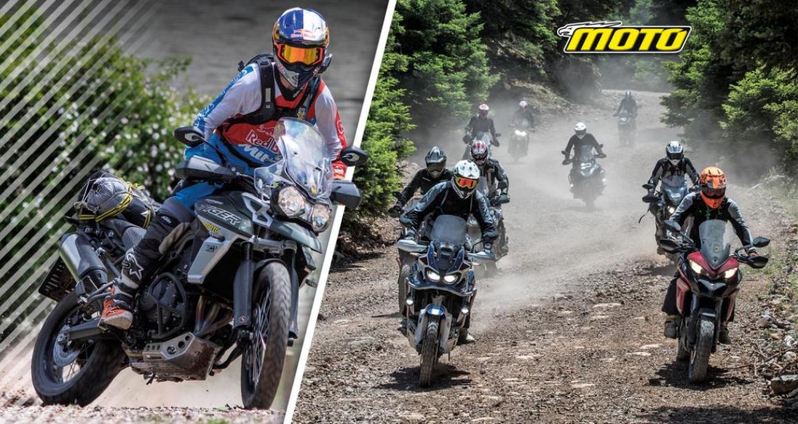 Continental TKC80 2026: Ιστορική αλλαγή για ένα από τα πιο πετυχημένα ON-OFF ελαστικά!