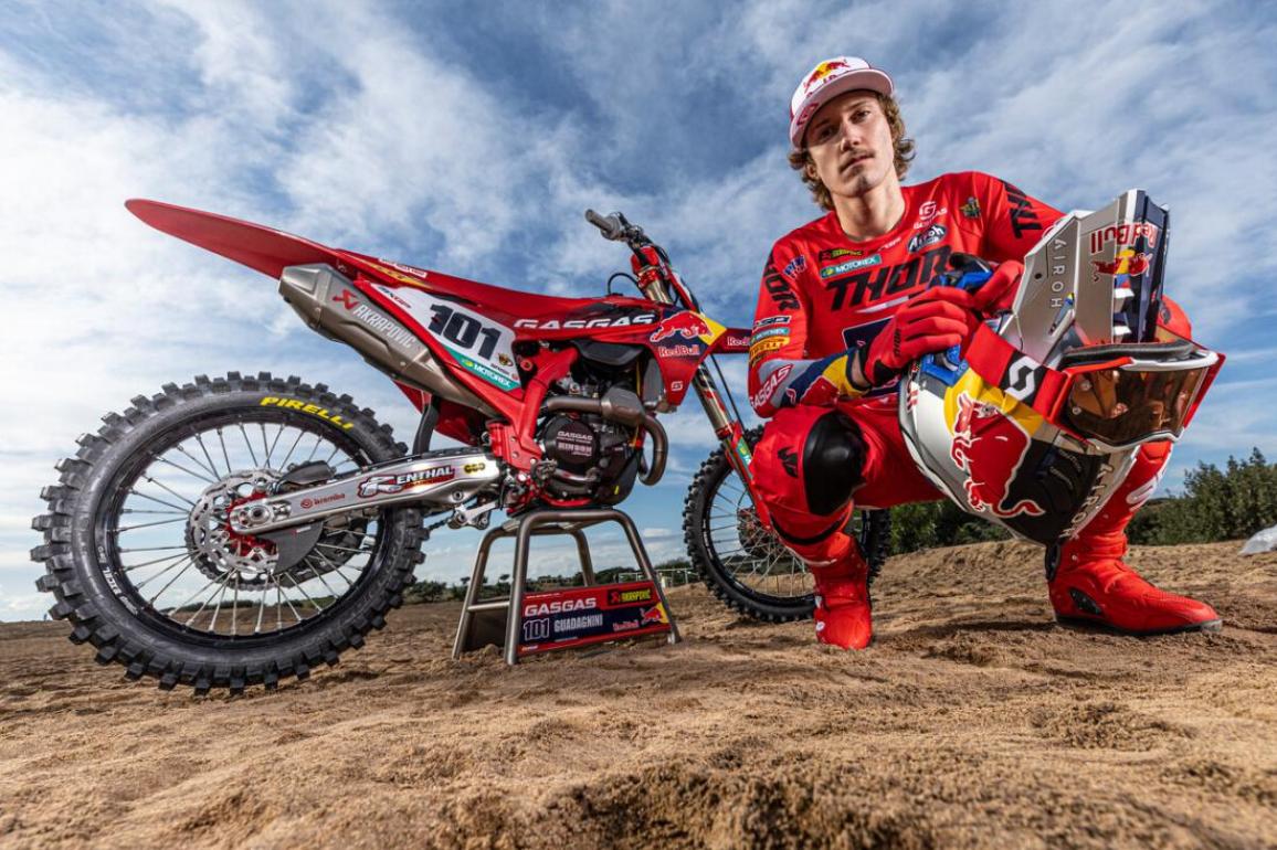 MXON 2023