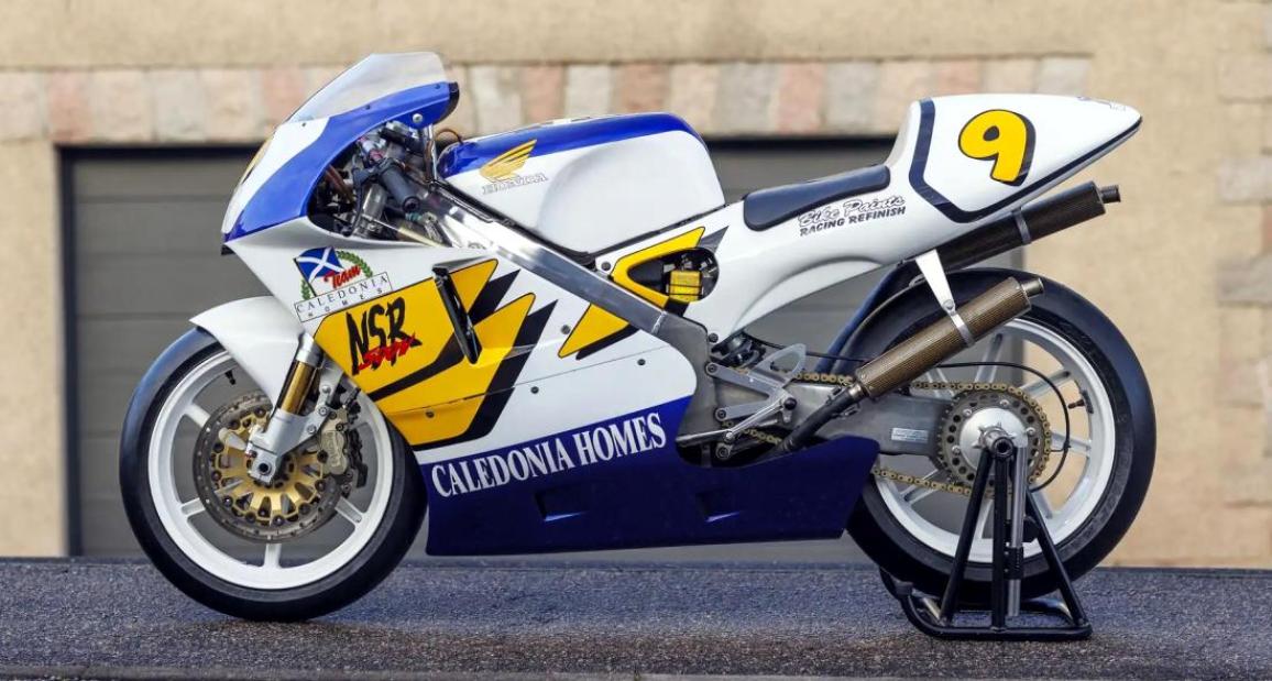 Honda NSR500VF