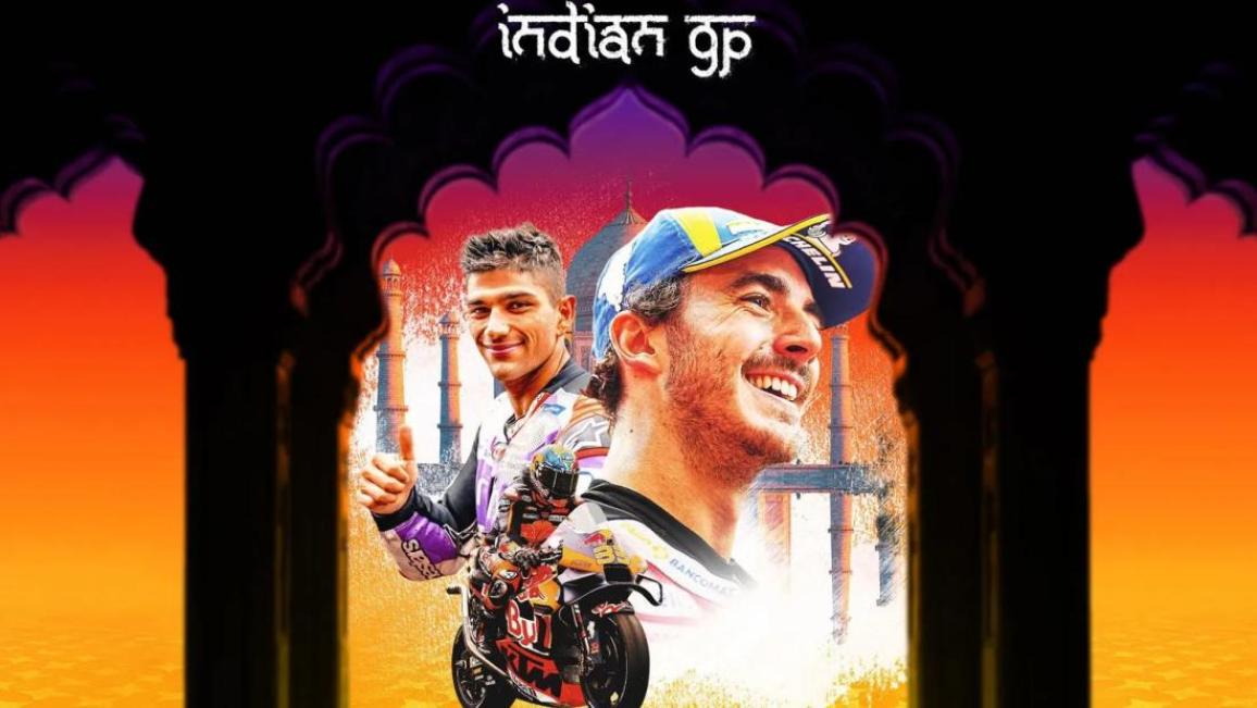 MotoGP