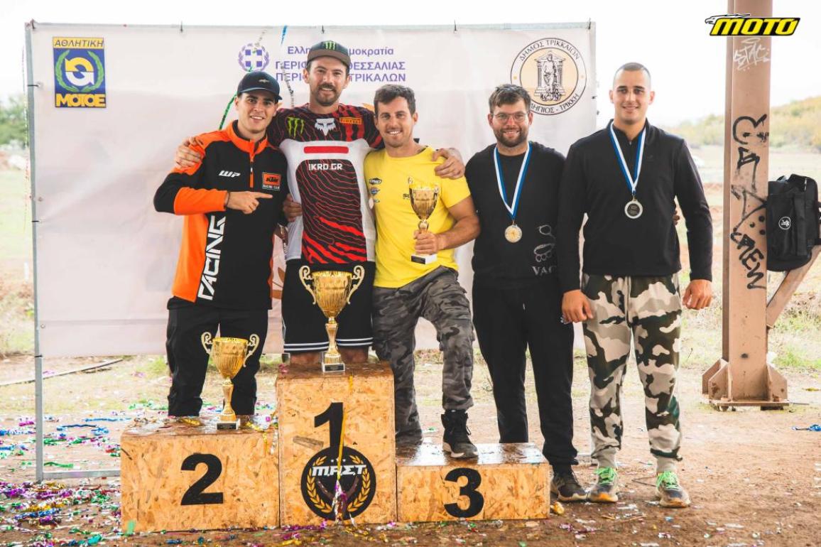 Πανελλήνιο Πρωτάθλημα Motocross 2025 Τρίκαλα: Ο αγώνας που έδωσε τους Πρωταθλητές!