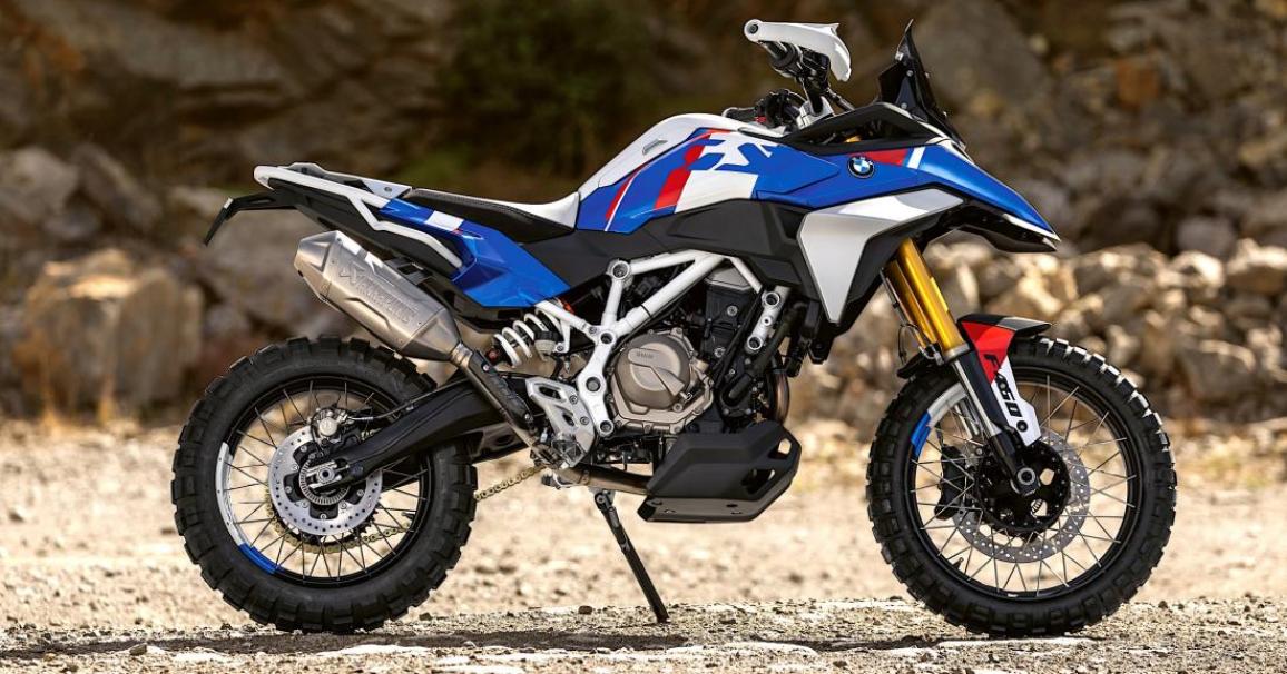 BMW Concept F 450 GS