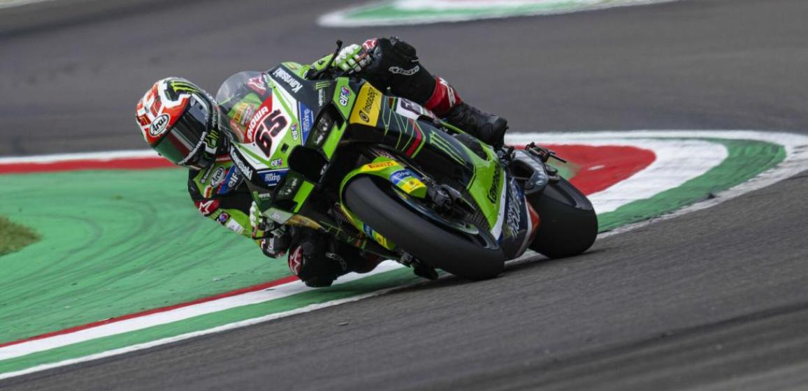 WSBK Imola