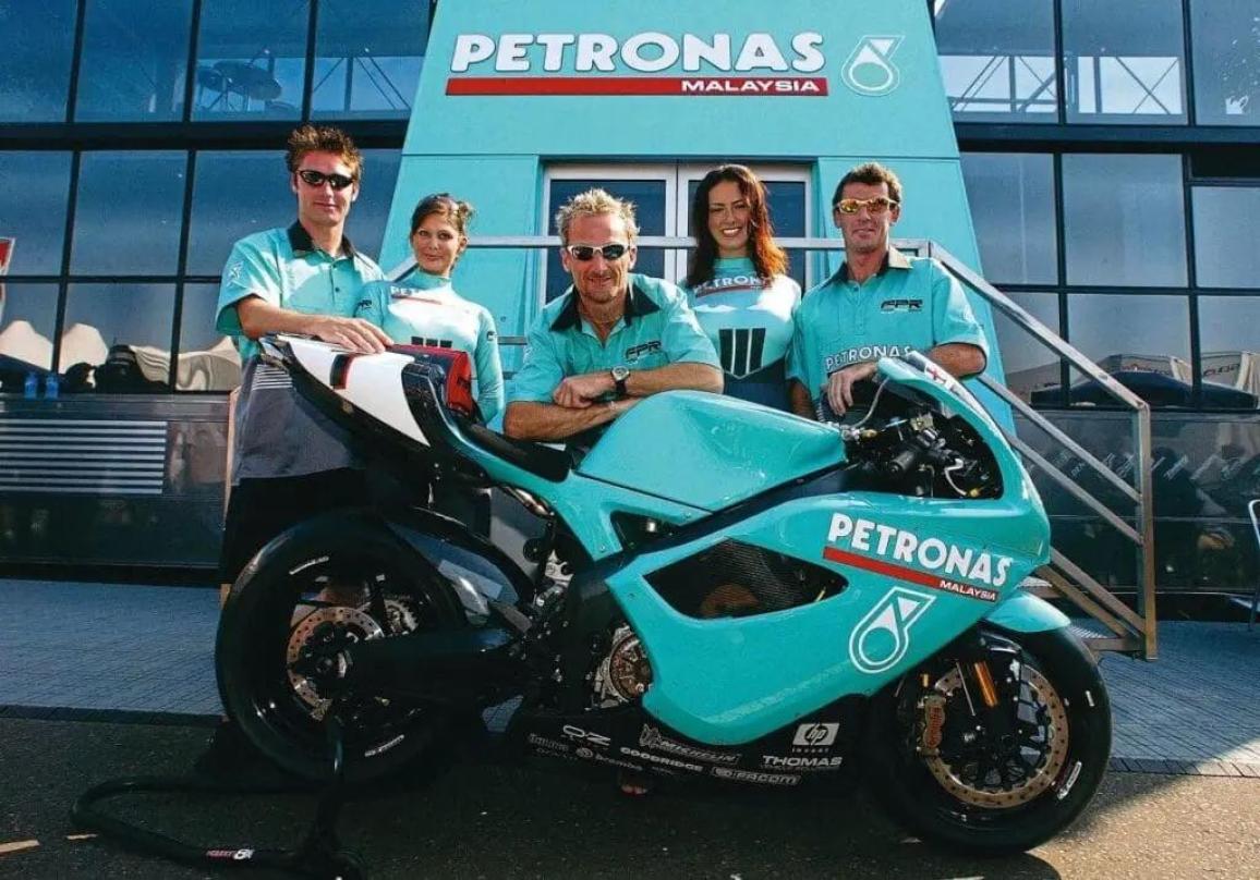 Petronas FP1