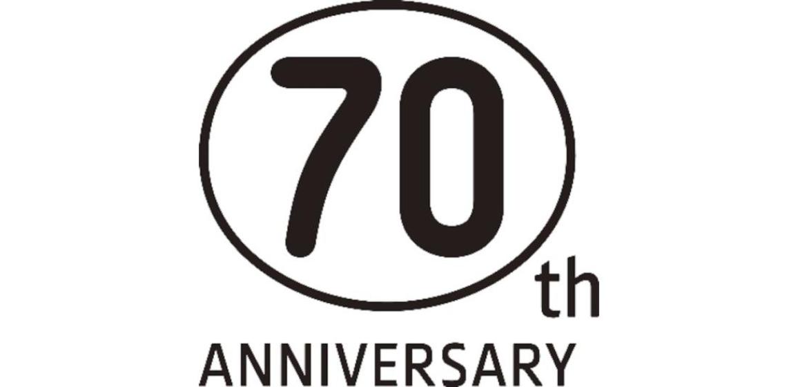 Yamaha 70th anniversary logo