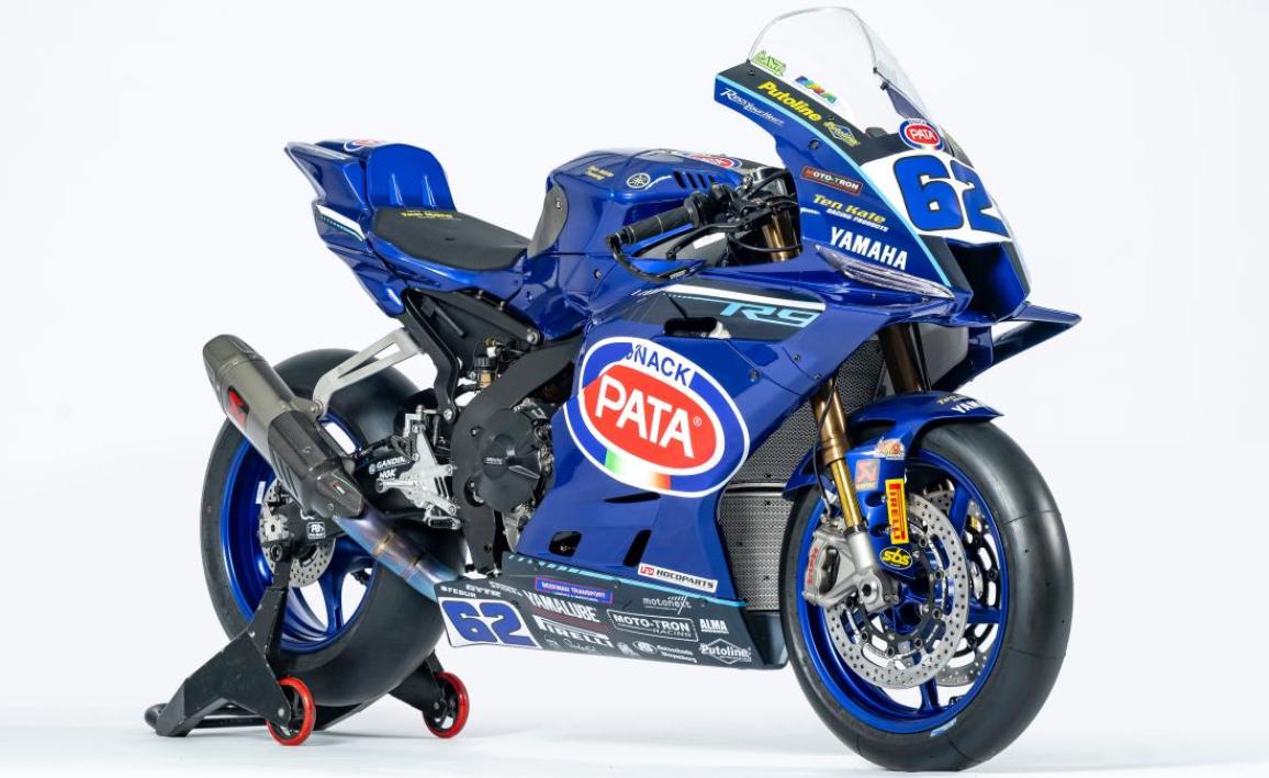 Yamaha R9 WorldSSP
