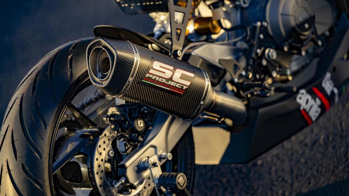 Trofeo Aprilia RS 457