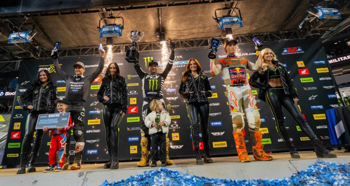 AMA Supercross 2025, 7os agonas TEXAS