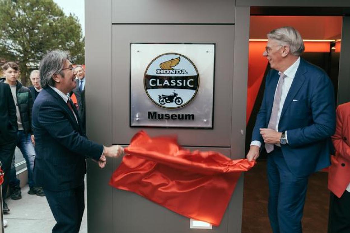 Honda Moto Roma museum