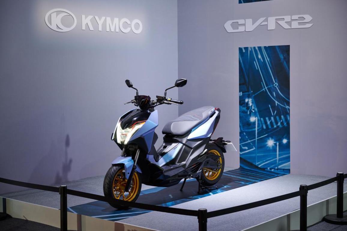 kymco cv-r2