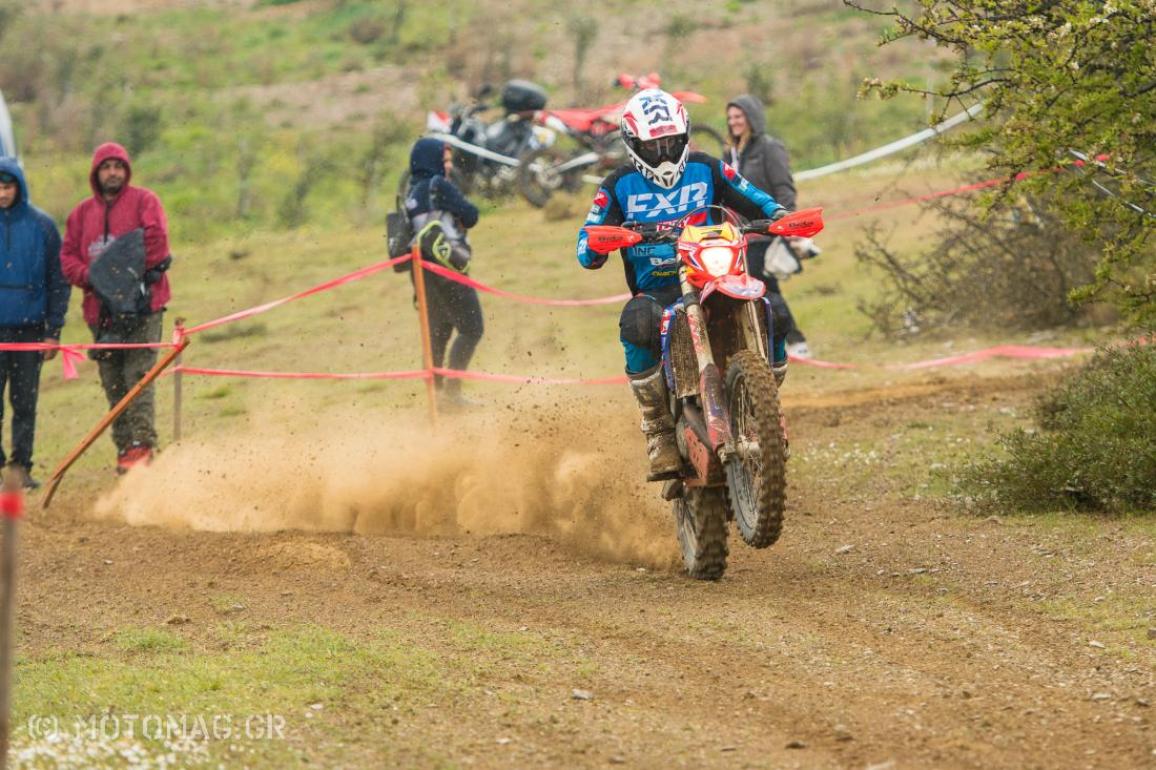 Enduro Σπάρτη