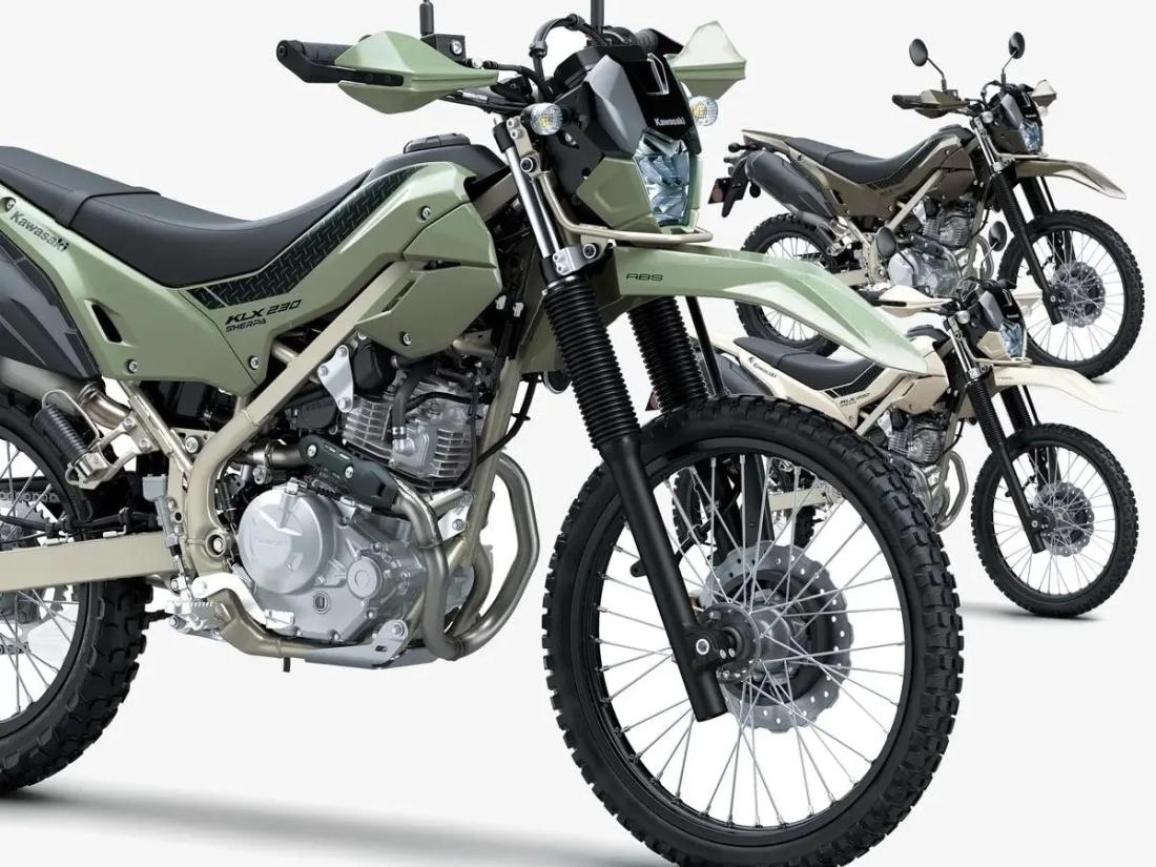 Kawasaki KLX230 Sherpa