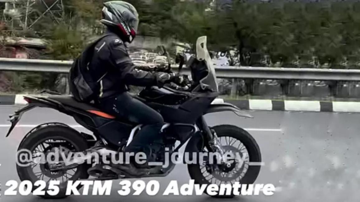 KTM 390 Adventure 2025