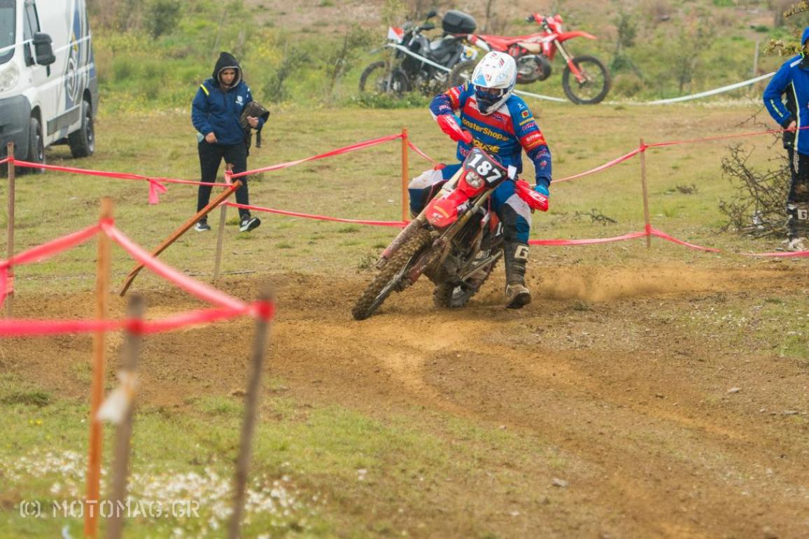 Enduro Σπάρτη