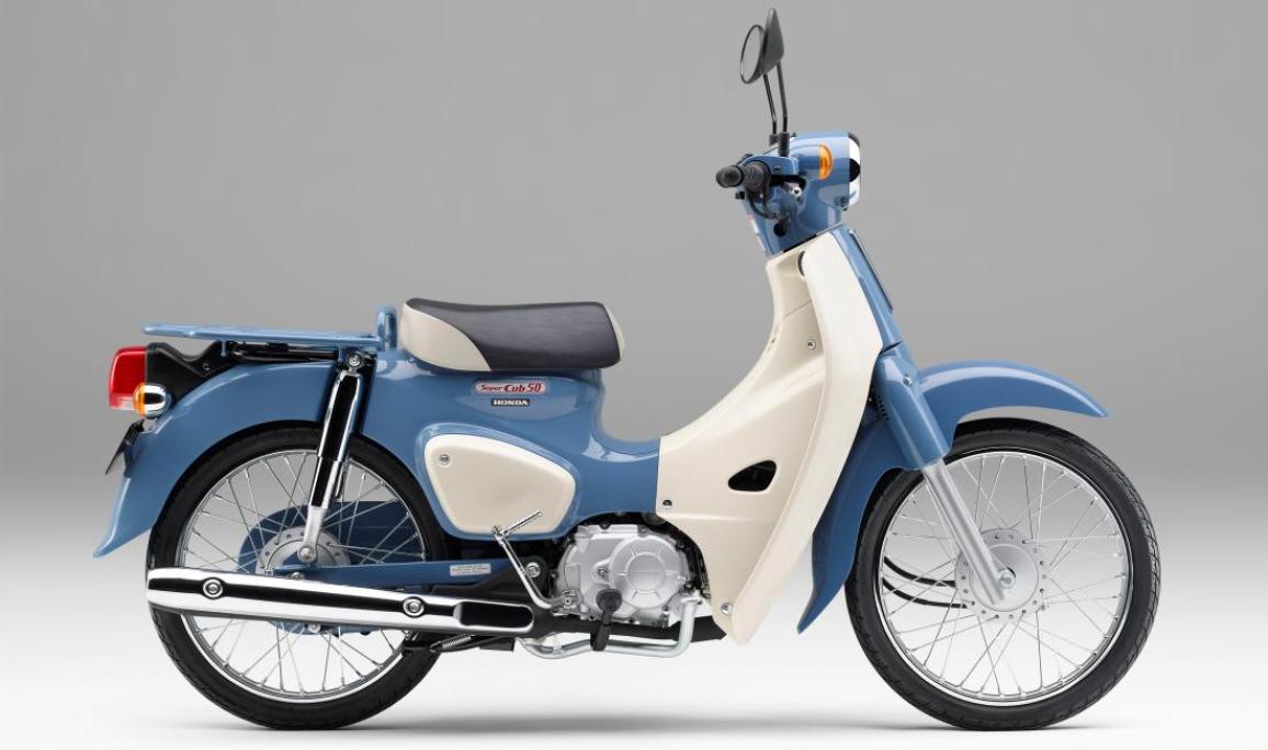 Super Cub 50 Final Edition