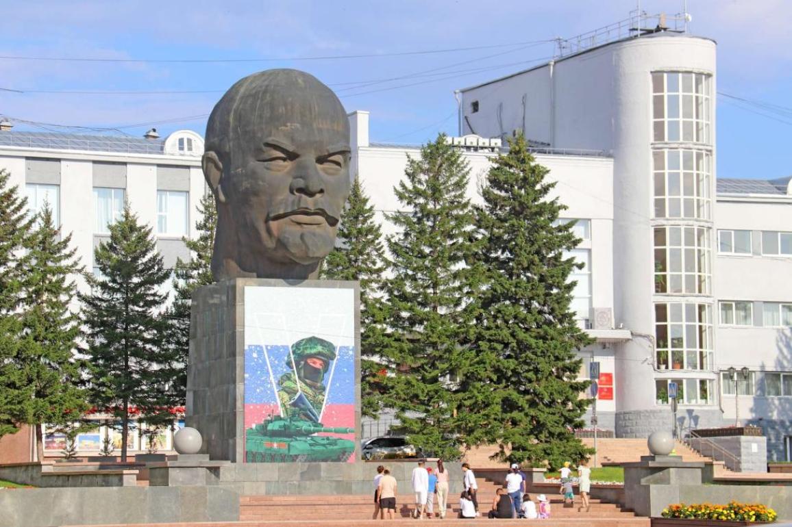 Ulan-Ude