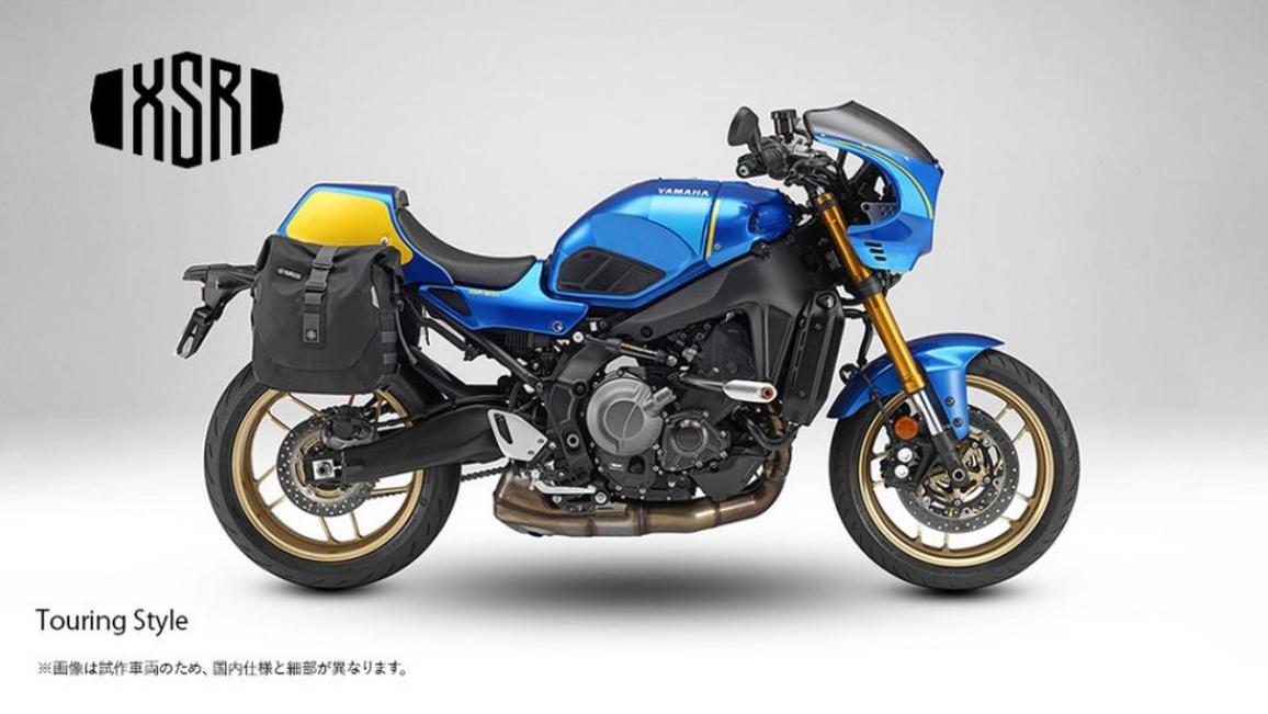 Yamaha XSR900 kit