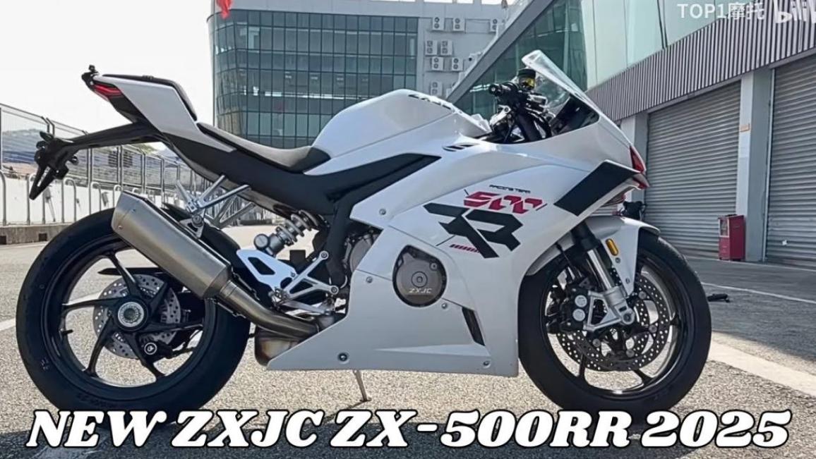 ZX-500RR