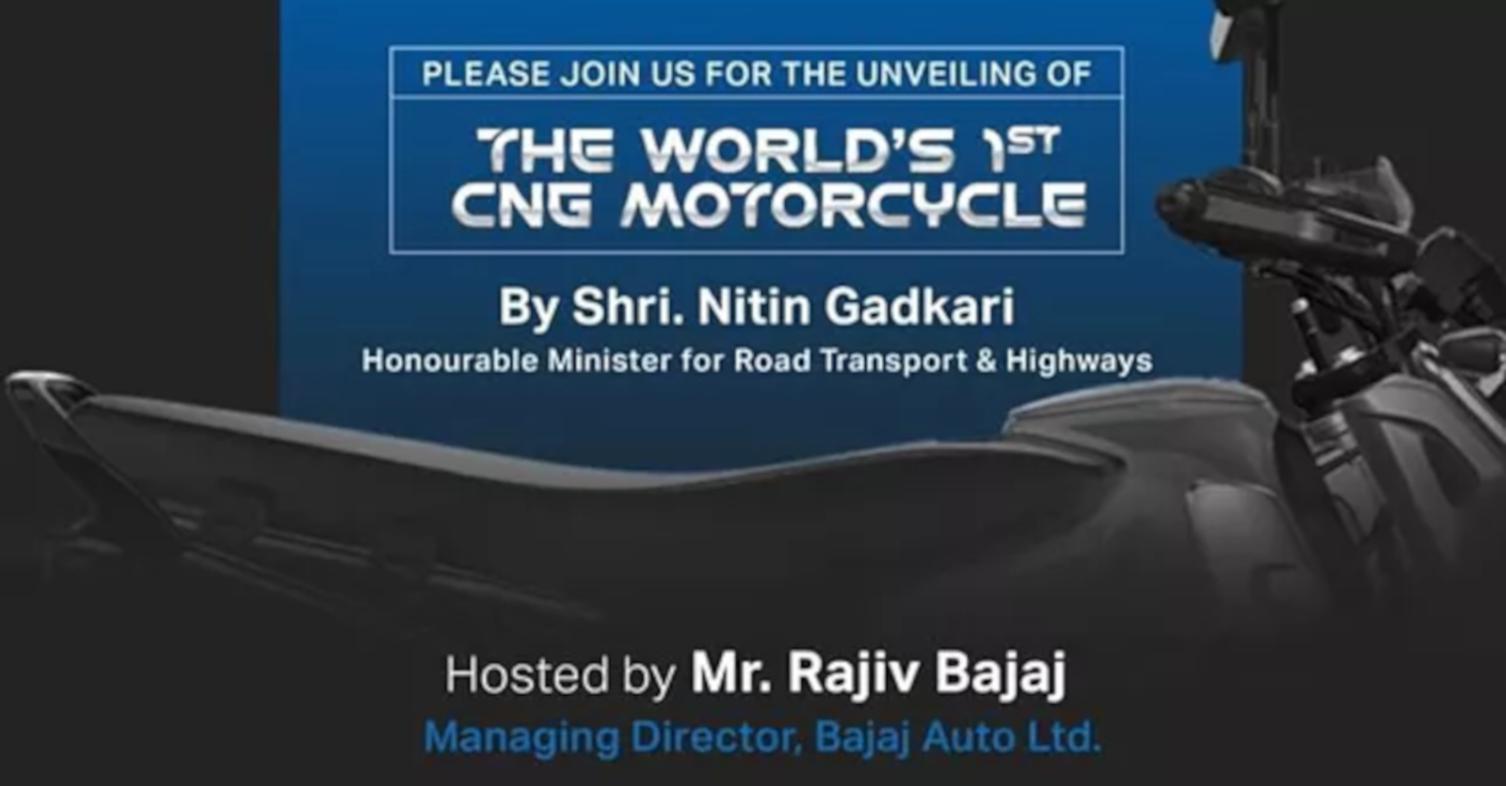 ​ Bajaj η πρώτη CNG μοτοσυκλέτα παραγωγής στον κόσμο