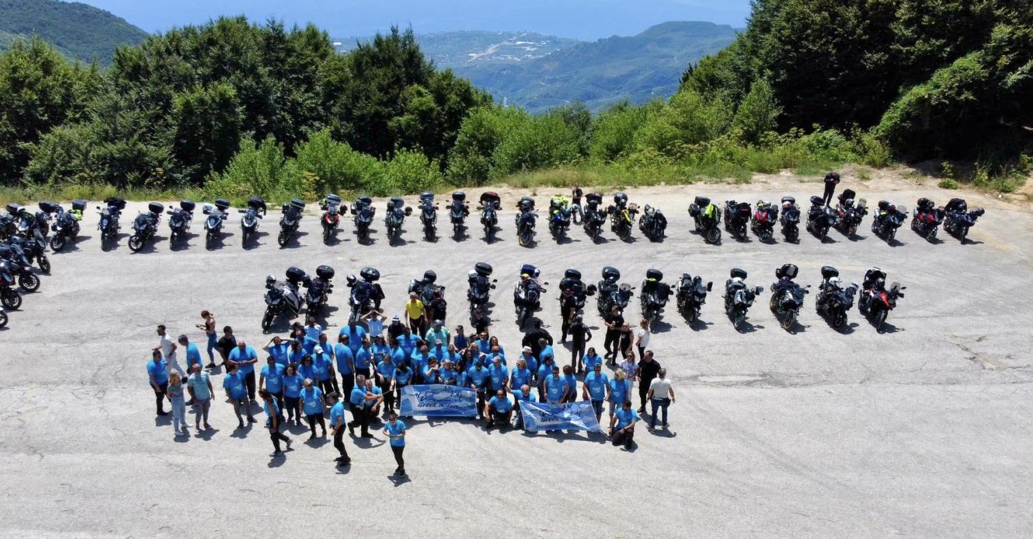 motomag Με επιτυχία ολοκληρώθηκε η 5η Πανελλήνια Συνάντηση V-Strom Greek Riders