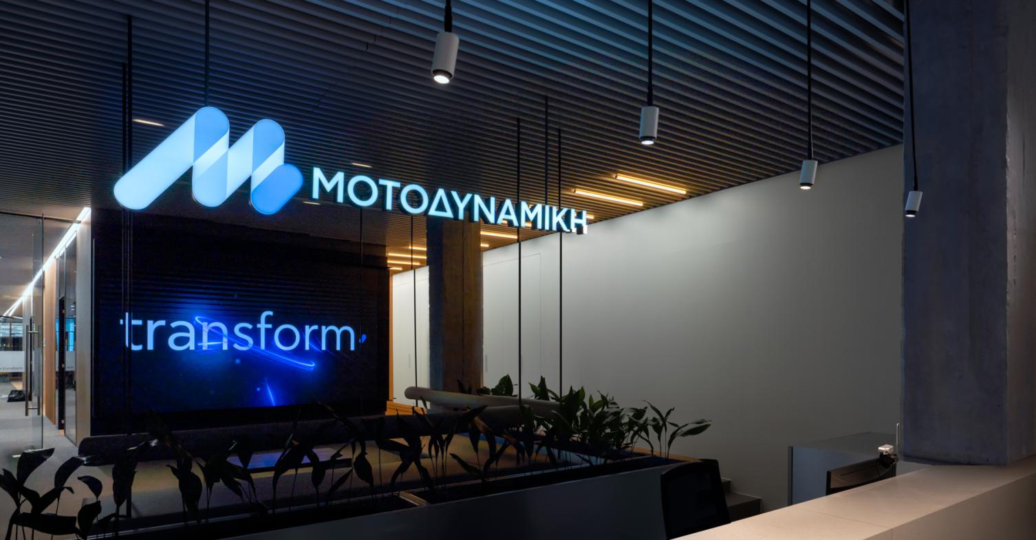 motomag ΜΟΤΟΔΥΝΑΜΙΚΗ – Αύξηση 12% στο κύκλο εργασιών το Α’ εξάμηνο του 2024