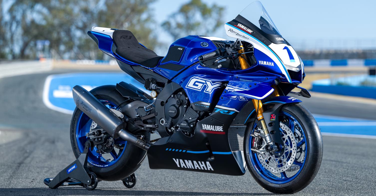 Yamaha R1 2025