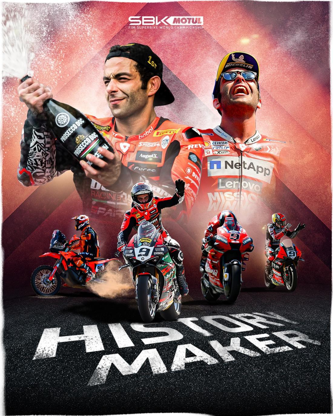 Danilo Petrucci νέο ιστορικό ρεκόρ νικών