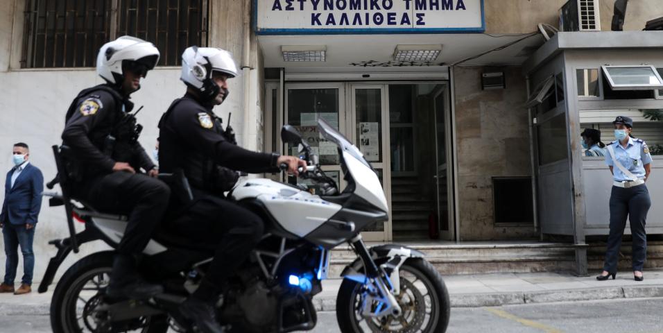 motomag ΕΛ.ΑΣ. – 865 συλλήψεις και 12.749 παραβάσεις Κ.Ο.Κ. το τριήμερο 12 έως 14 Ιανουαρίου σε όλη την επικράτεια