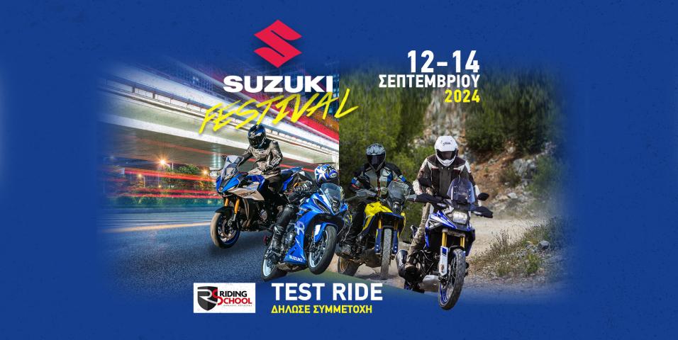 Suzuki Festival 2024