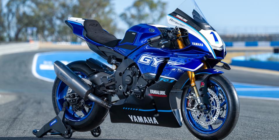 Yamaha R1 2025