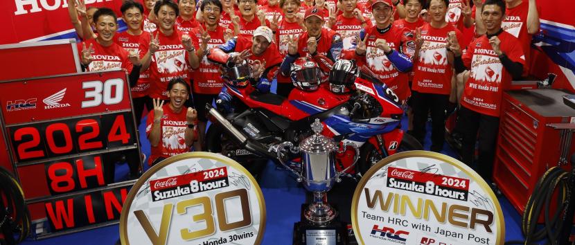 Honda - Νίκησε στις 8 ώρες της Suzuka για το 2024