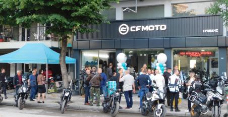 motomagErmidis Moto – Το νέο στέκι των CFMOTO και Royal Enfield στην Θεσσαλονίκη