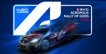 motomag ΕΚΟ Ράλλυ Ακρόπολις 2024 – Μένει στο καλεντάρι του WRC μέχρι το 2027
