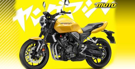 motomag Honda CB400 – Όλο και πιο κοντά στην επιστροφή του