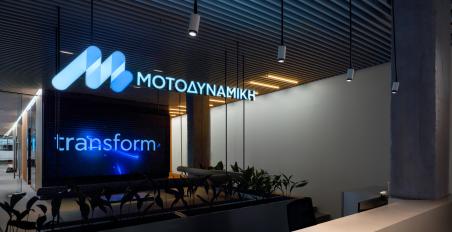 motomag ΜΟΤΟΔΥΝΑΜΙΚΗ – Αύξηση 12% στο κύκλο εργασιών το Α’ εξάμηνο του 2024