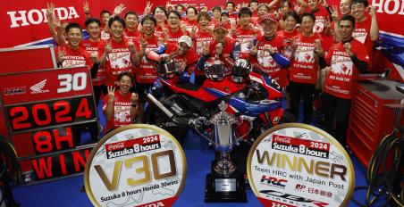 Honda - Νίκησε στις 8 ώρες της Suzuka για το 2024