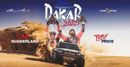 Toby Price και Sam Sunderland στο Rally Dakar 2025 με αυτοκίνητο