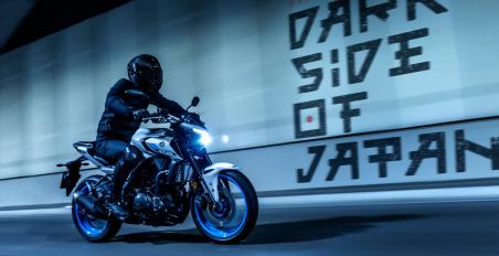 Yamaha MT-03 2025 και ΜΤ-125 2025