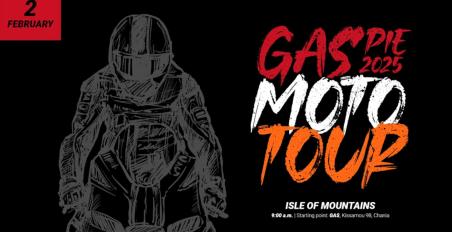 Isle of Mountains Moto Tour 2025